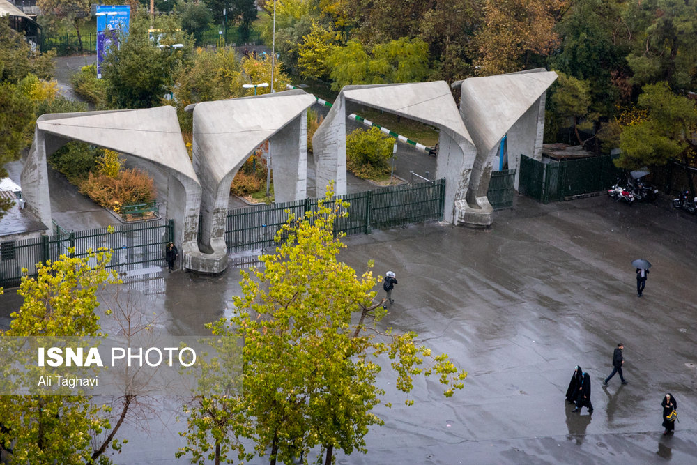 حال خوب پاییز تهران