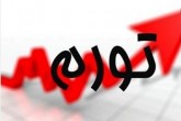 نرخ ارز و افزایش سرعت گردش پول در نقدینگی؛ دو عامل افزایش تورم تابستان
