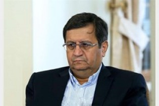 بانک‌ها سرمایه خود را افزایش دهند