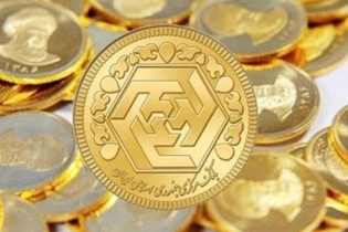نفت، سکه را گران کرد