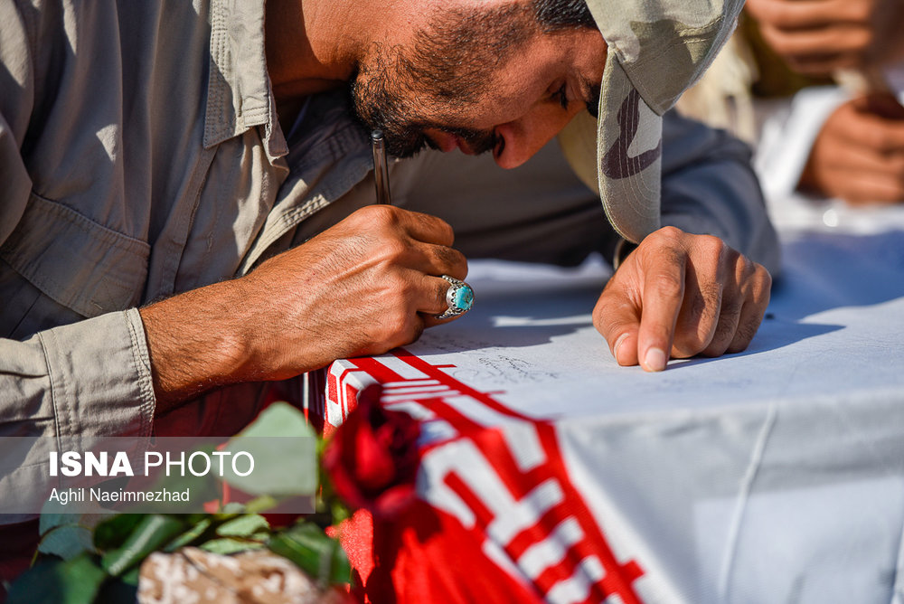 مراسم استقبال از ۷۲ شهید دوران دفاع مقدس در مرز شلمچه