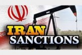 جریمه شرکت چینی به اتهام نقض تحریم‌های ایران