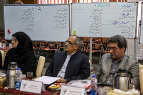 مجمع انتخاباتی کمیته ملی پارالمپیک