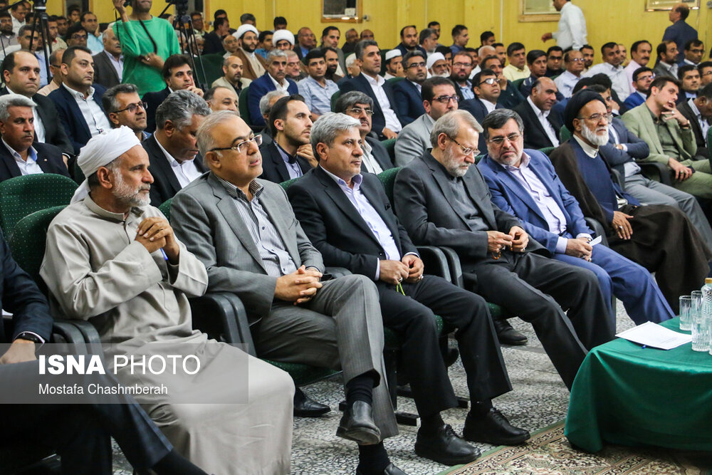 سفر علی لاریجانی به هرمزگان
