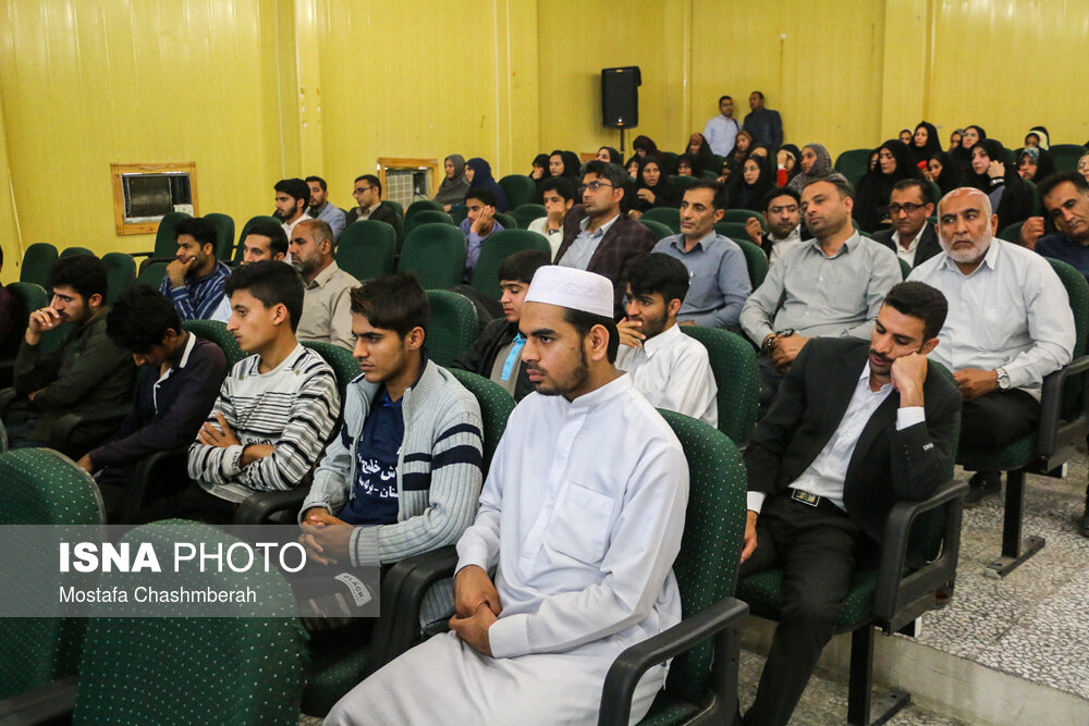 سفر علی لاریجانی به هرمزگان