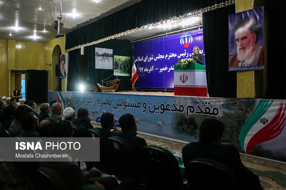 سفر علی لاریجانی به هرمزگان