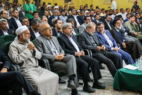 سفر علی لاریجانی به هرمزگان