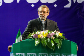 سفر علی لاریجانی به هرمزگان
