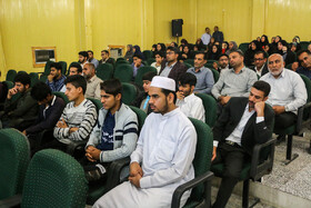 سفر علی لاریجانی به هرمزگان