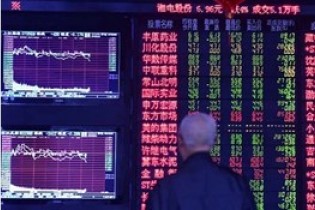 سهام آسیایی افت کردند