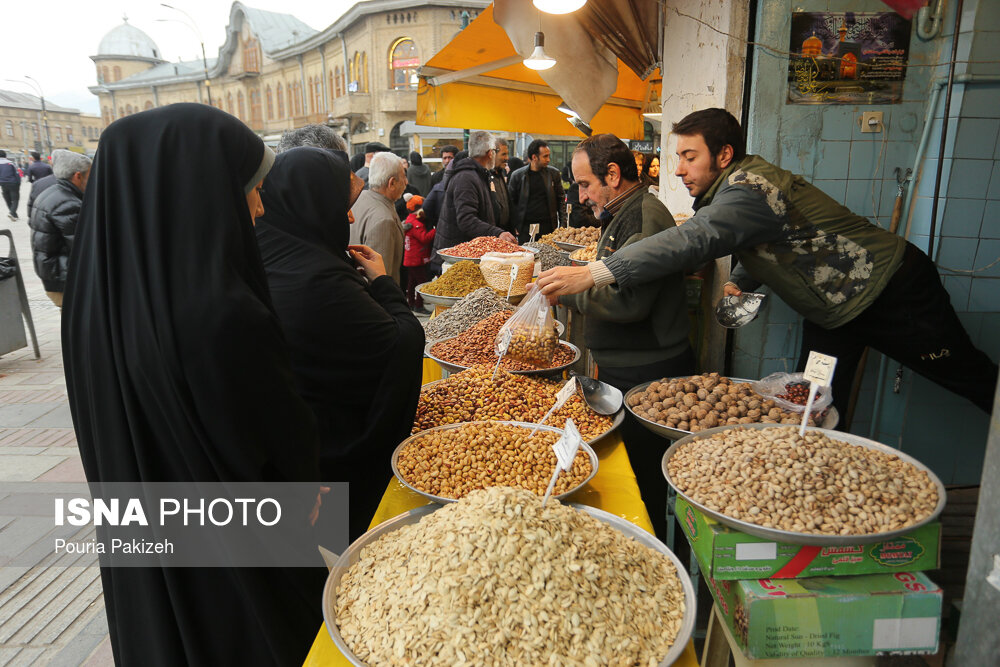 در آستانه شب یلدا - همدان