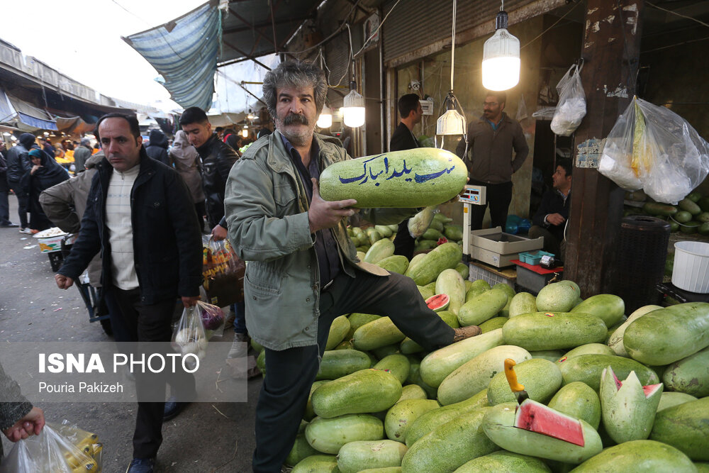 در آستانه شب یلدا - همدان