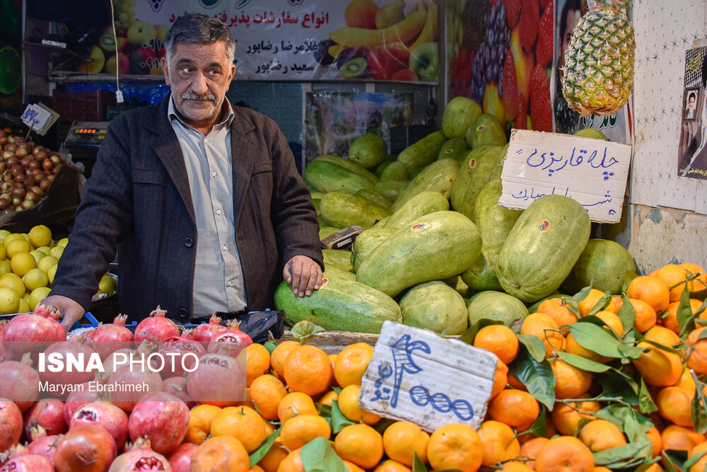 در آستانه شب یلدا - تبریز