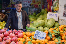 در آستانه شب یلدا - تبریز