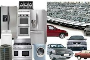 اقدامات دولت برای کنترل گرانی‌ها اعلام شد