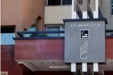 وام مسکن مهر 40 میلیون تومان می شود وام مسکن مهر 40 میلیون تومان می شود