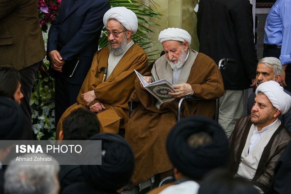 مراسم ختم آیت الله هاشمی شاهرودی در مسجد اعظم قم