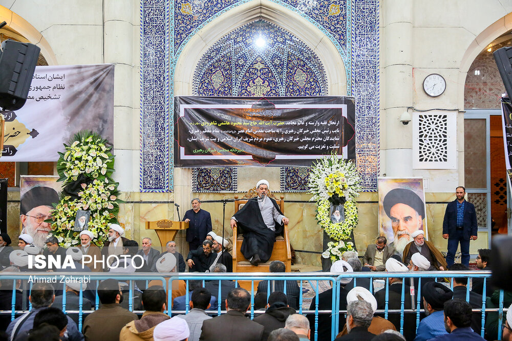 مراسم ختم آیت الله هاشمی شاهرودی در مسجد اعظم قم