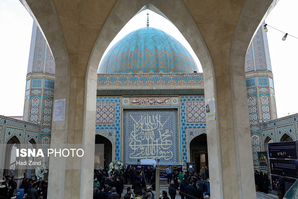 مراسم یادبود جانباختگان حادثه دانشگاه آزاد