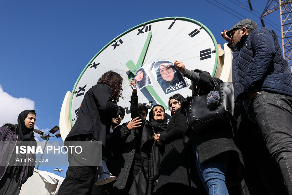 تجمع دانشجویان دانشگاه آزاد واحد علوم و تحقیقات