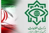 انهدام شبکه مفسدان ارز دولتی توسط وزارت اطلاعات انهدام شبکه مفسدان ارز دولتی توسط وزارت اطلاعات