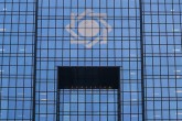 ابعاد جدید دستورالعمل بانک مرکزی برای صادرکنندگان