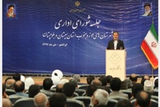 جهانگیری: محدودیتی برای توسعه همکاری‌ با همسایگان و کشور‌های منطقه نداریم