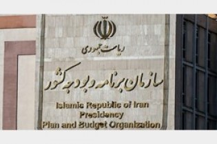 بدهی دولت چقدر است؟