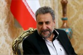 لایحه CFT در نخستین جلسه علنی هفته آینده کاری مجلس بررسی می‌شود