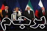 فراتر از برجام هیچ تعهدی نمی‌پذیریم/ از اروپا ناامید شده‌ایم