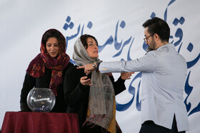 مراسم قرعه‌کشی سی‌و‌هفتمین دوره جشنواره فیلم فجر