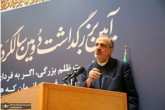 مسجدجامعی: هاشمی همیشه راه را برای گفت‌و‌گو و مذاکره با جهان باز نگه می‌داشت