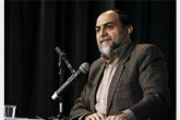دختر و پسر‌های مذهبی "دختربازی اسلامی" راه انداخته اند/ در بین الحرمین قرار می ‏گذارند