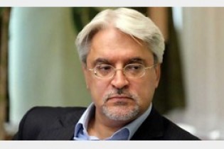 سقف وام مسکن ثابت ماند