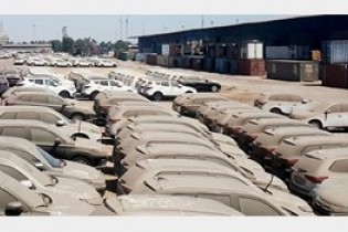 وزیر صنعت: خودروهای مانده در گمرک اجازه ترخیص دارند