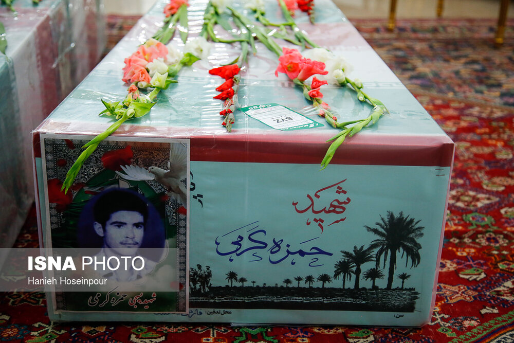مراسم استقبال از سه شهید تازه تفحص شده - شیراز