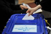 استانی‌شدن انتخابات مجلس، هزینه‌های انتخاباتی را کاهش می‌دهد