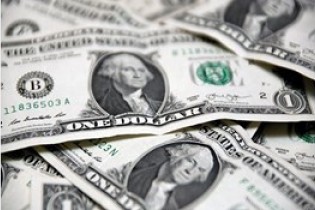دلار در بانک و بازار چند؟97/10/29