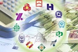 توقف پرداخت سود روزشمار