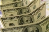 دلار در بانک و بازار چند؟97/10/30