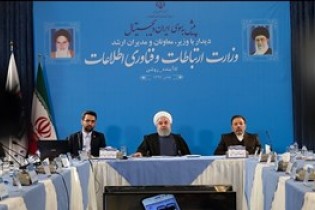 رسانه آزاد نداریم/ فیلترینگ اشتباه بود
