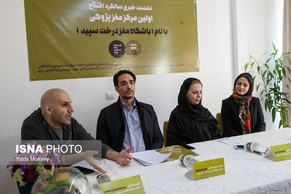 افتتاح اولین مرکز مغز پژوهی ایران