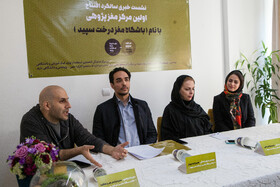 افتتاح اولین مرکز مغز پژوهی ایران