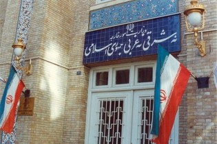احضار سفیر سوییس به وزارت امور خارجه