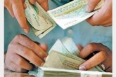پاداش پایان خدمت سال ۹۸ تعیین شد