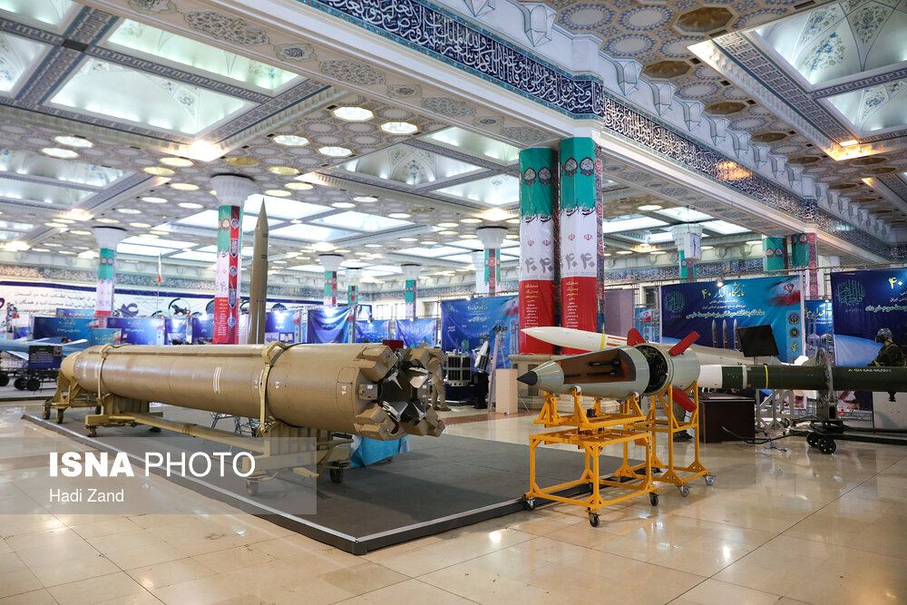 افتتاح نمایشگاه اقتدار ٤٠