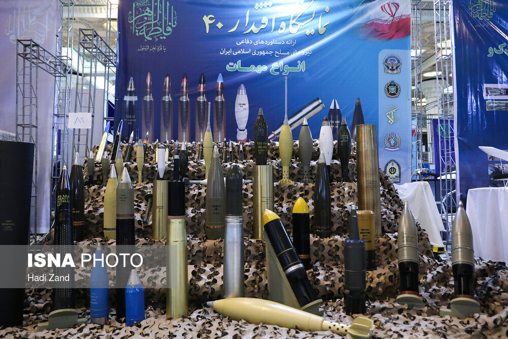 افتتاح نمایشگاه اقتدار ٤٠