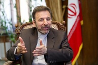 واعظی: سخنگوی دولت به زودی تعیین می‌شود