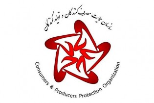 تداوم قاچاق دام زنده از ۹ استان مرزی/افزایش مستمر قیمت گوشت قرمز