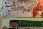 سرکنسول ایران در کراچی: وحدت عامل استقامت و پیروزی مردم در برابر دشمنی بیگانگان است